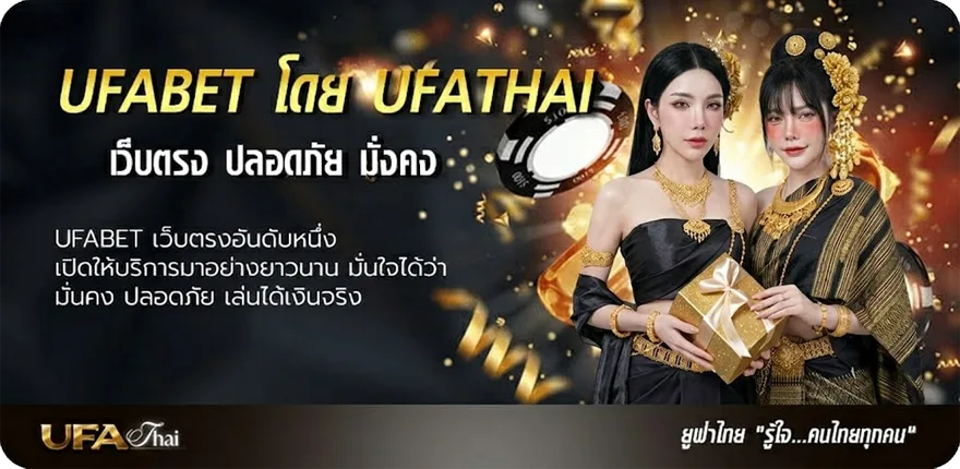 โปรโมชั่น สลากออมสินพิเศษ 3 ปี เปิดขายเมื่อไหร่ แรง — แทงบอลออนไลน์ คาสิโน หวย มวย สล็อต ครบวงจร