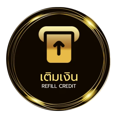 ระบบฝากถอน สลากออมสินพิเศษ 3 ปี เปิดขายเมื่อไหร่ ออโต้ 24 ชั่วโมง