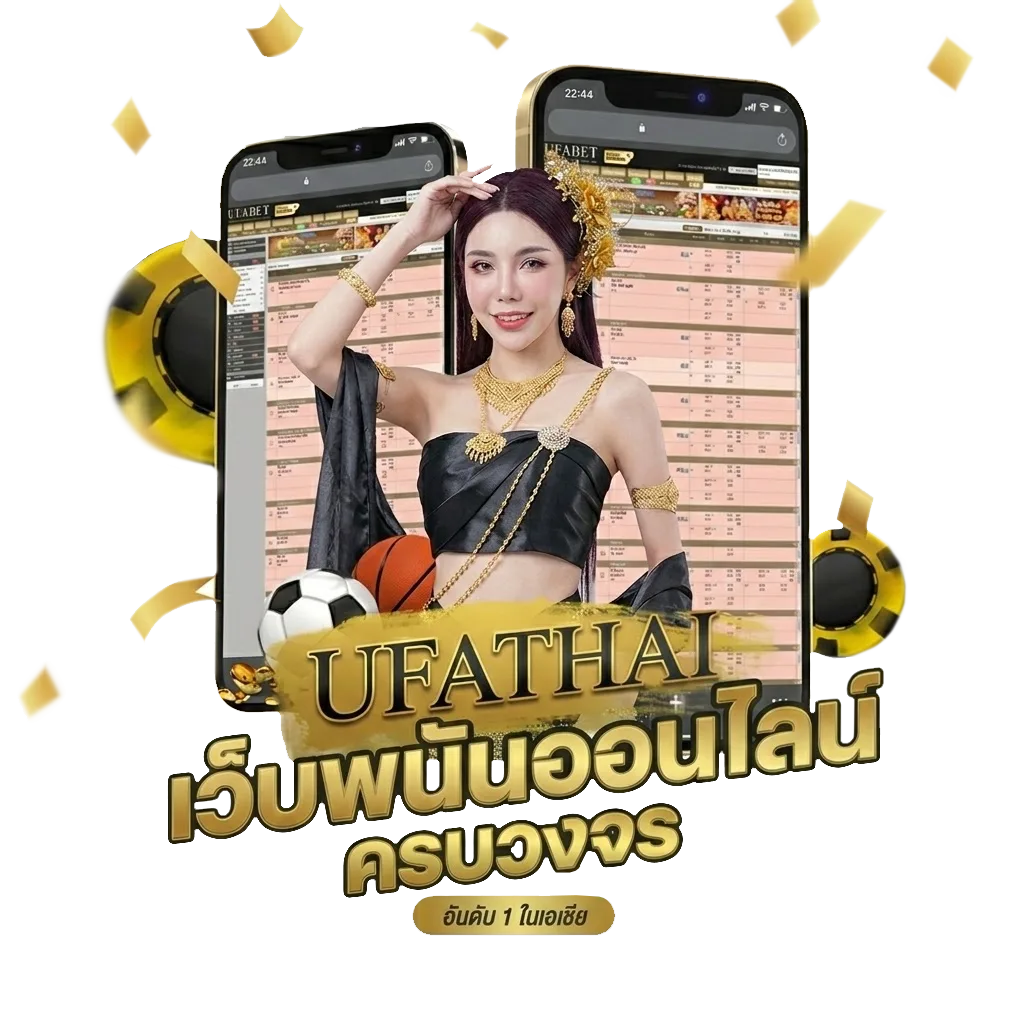 สลากออมสินพิเศษ 3 ปี เปิดขายเมื่อไหร่ โบนัส — สมาชิกใหม่